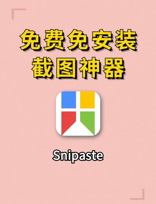 爱下载