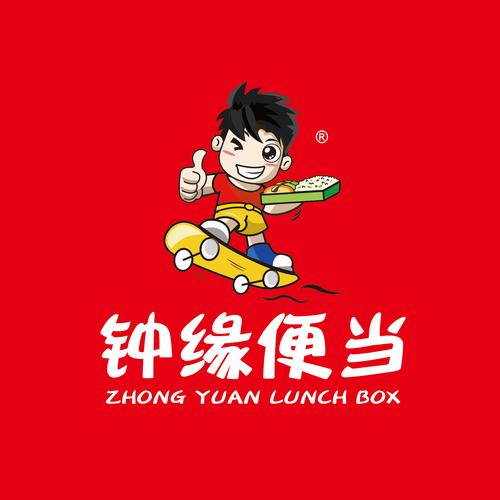 便当小能手
