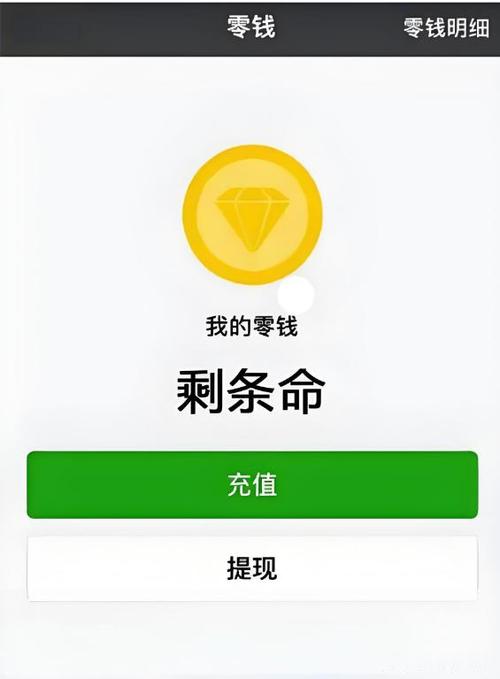 官方正版赚钱软件