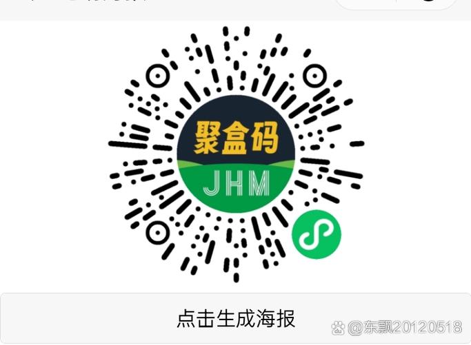免费扫烟盒软件下载无毒版
