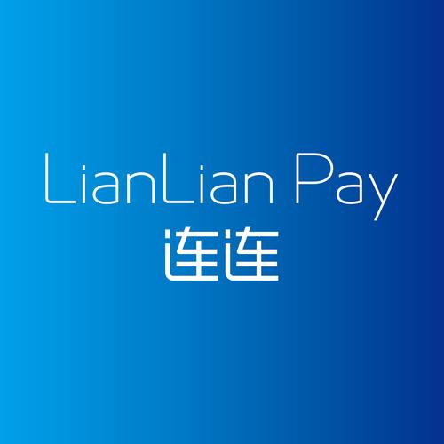 连连支付官网