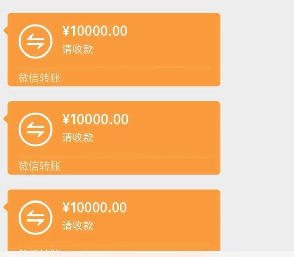 微信 精简版