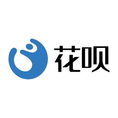 蚂蚁花呗app官方免费2023最新版精产国品免费老版