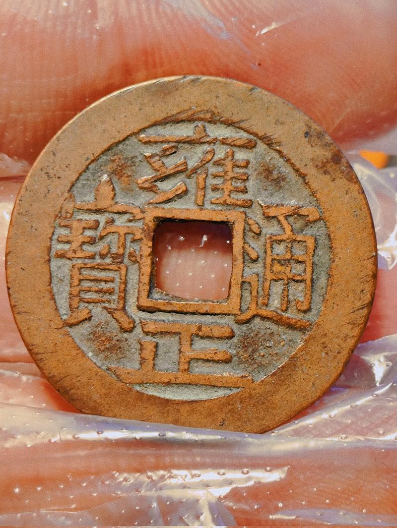 雍正王朝