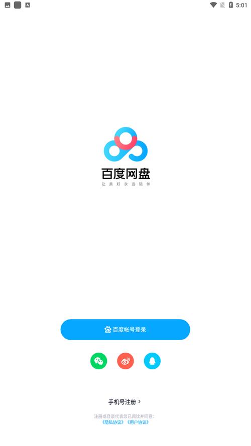 CILICILI短视频原版