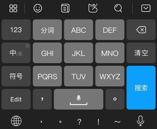 打字助手