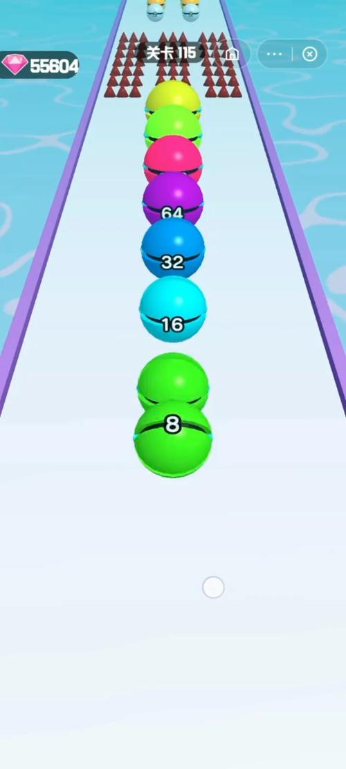 2048球免费版