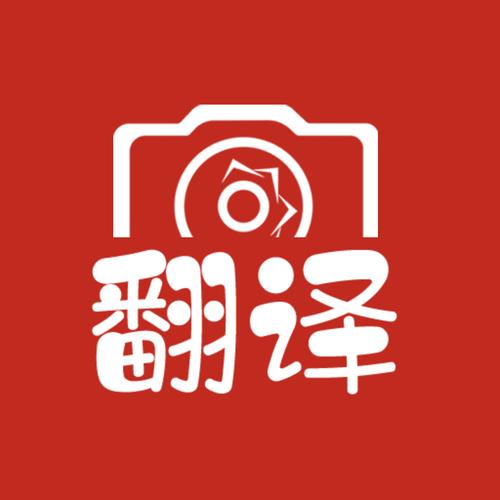 字幕组互联网版无限金币