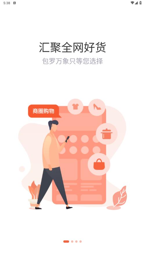 赞
