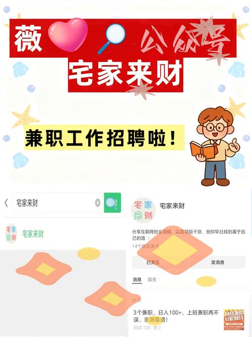 在线app手机版最新版下载