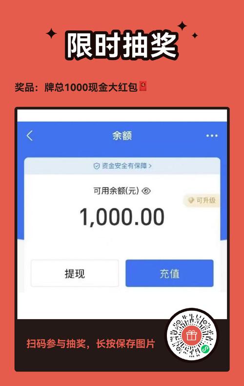 1000个免费物联网版