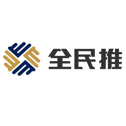 全民2023旧版本永久vip无广告