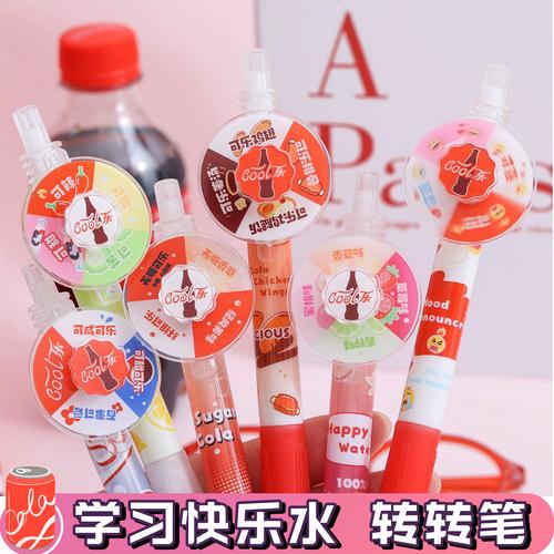 可乐app官方下载修复版