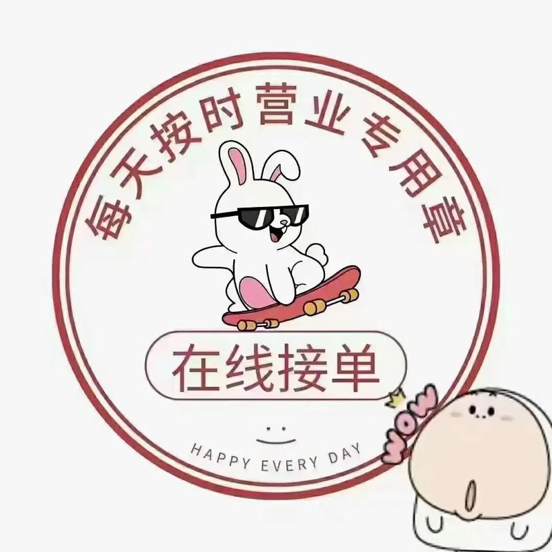 码字兼职在哪里接单蓝色版无广告免费