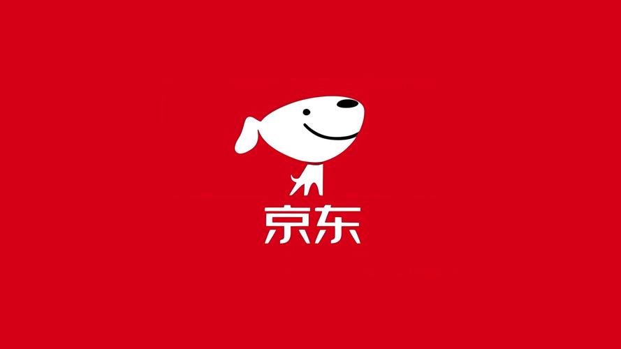 京东领红包