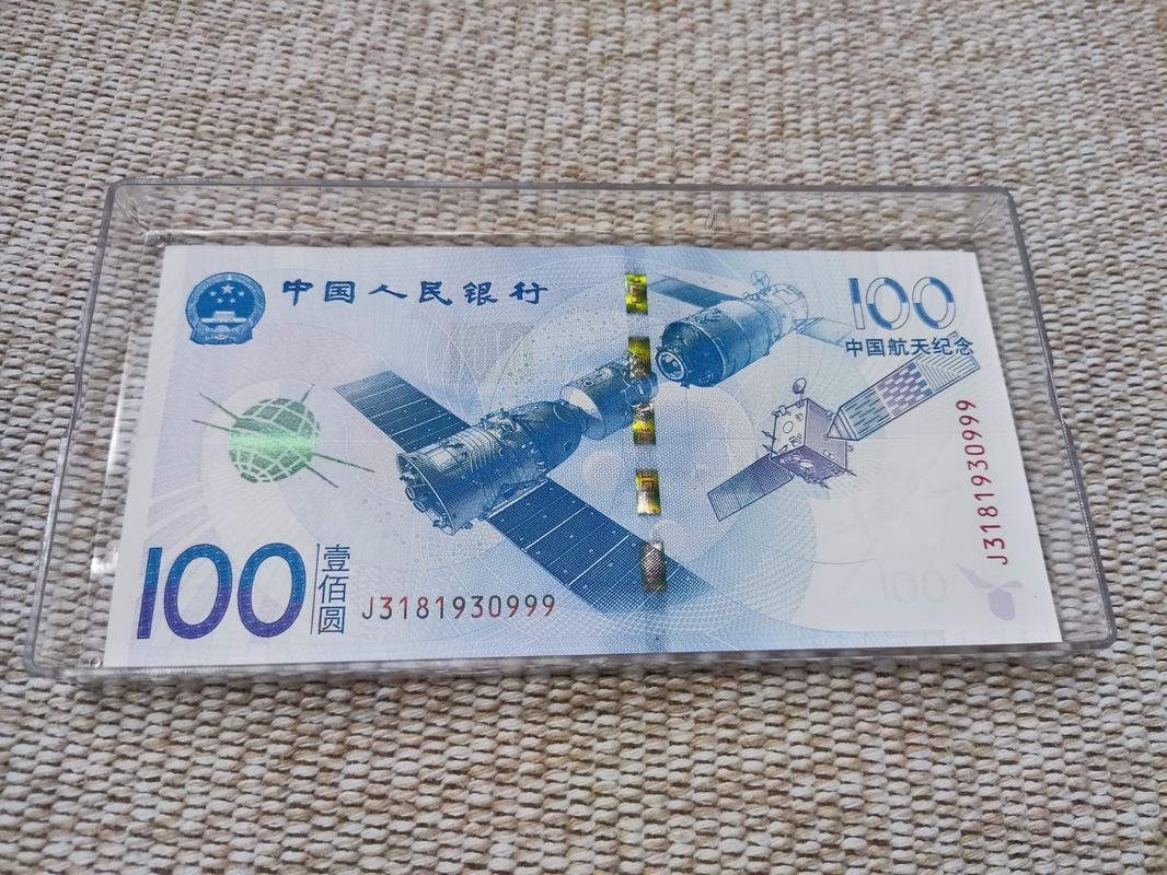航空2020飞行模拟器