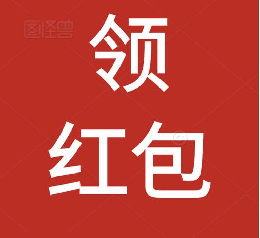 内容软件