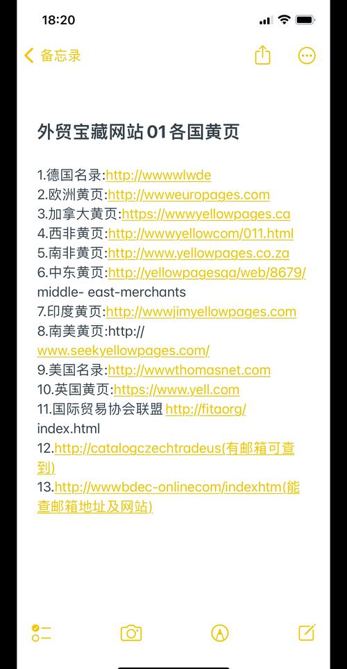 2224x最新网站