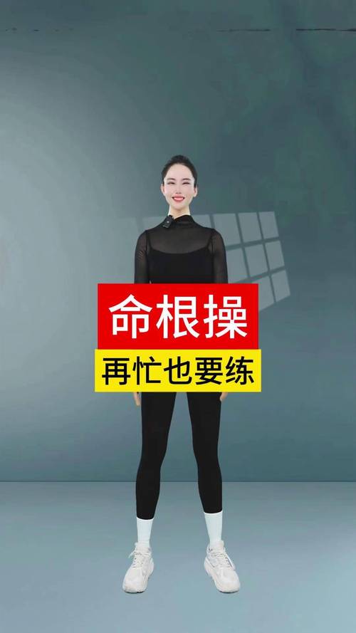 人人操在线公开视频