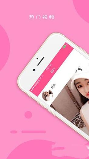 向日葵视频下载安卓app安装下载