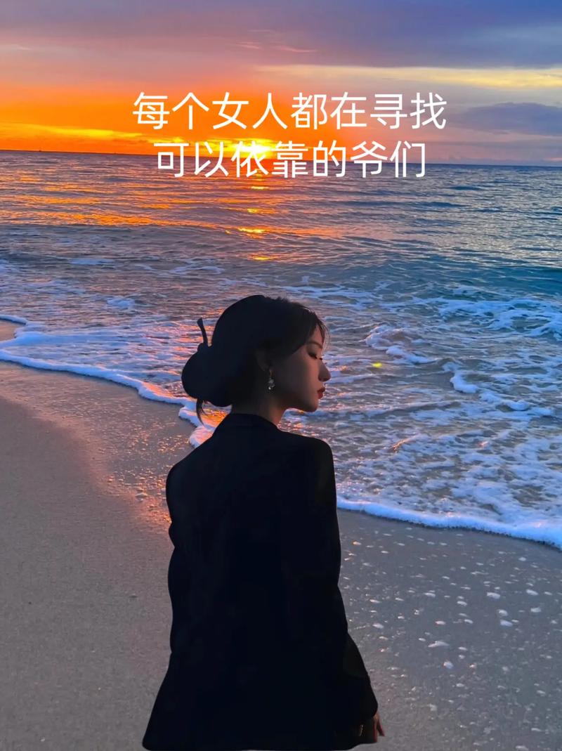 qq皮肤女生带字