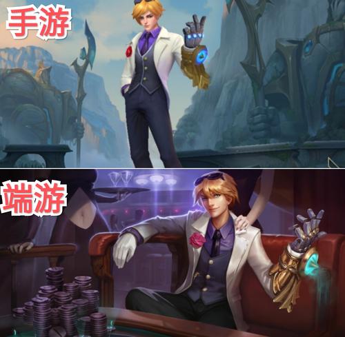 ez光执事多少钱