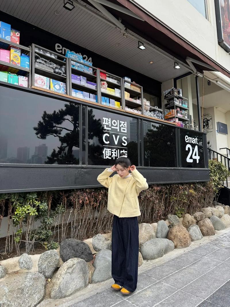 대학정보 in Korea