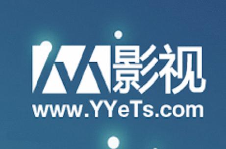 人人影视网电脑版