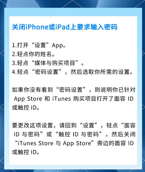 ios7下载安装教程电视版