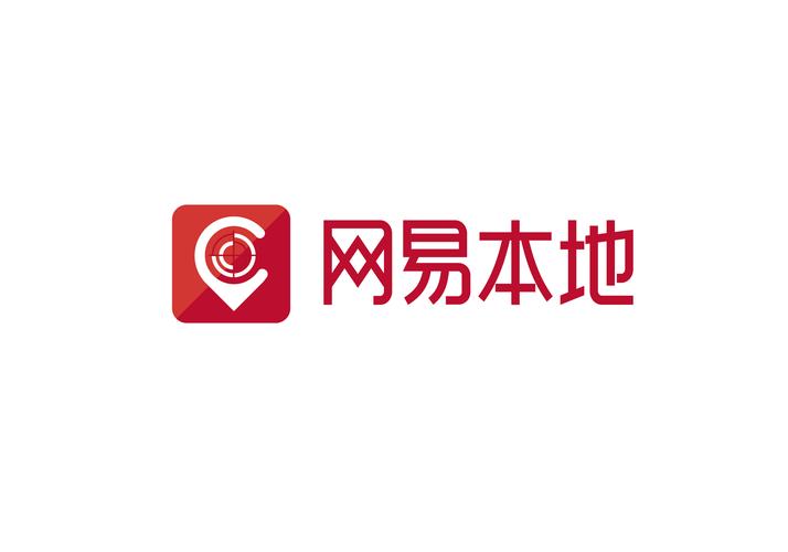 网易网址