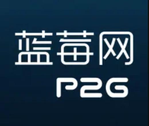 蓝莓黄网站免费蓝莓下载安装免广告