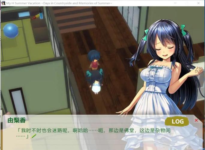 我的愉快暑假乡下的假日回忆安卓汉化版下载1.0.83无限阅读币