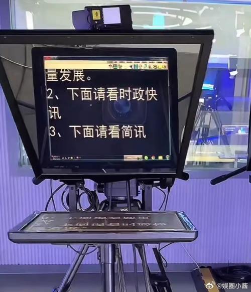 提词器专家