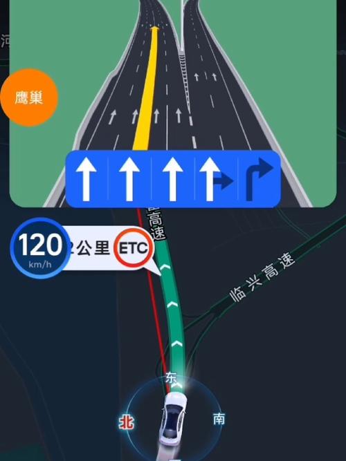 手机导航路线语音提示下载