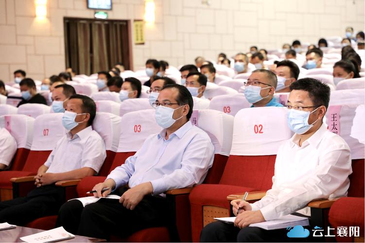 襄阳论坛无限能量修改版