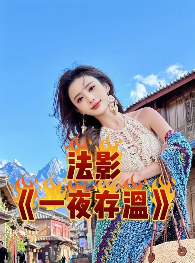 最好看的中文字幕电影