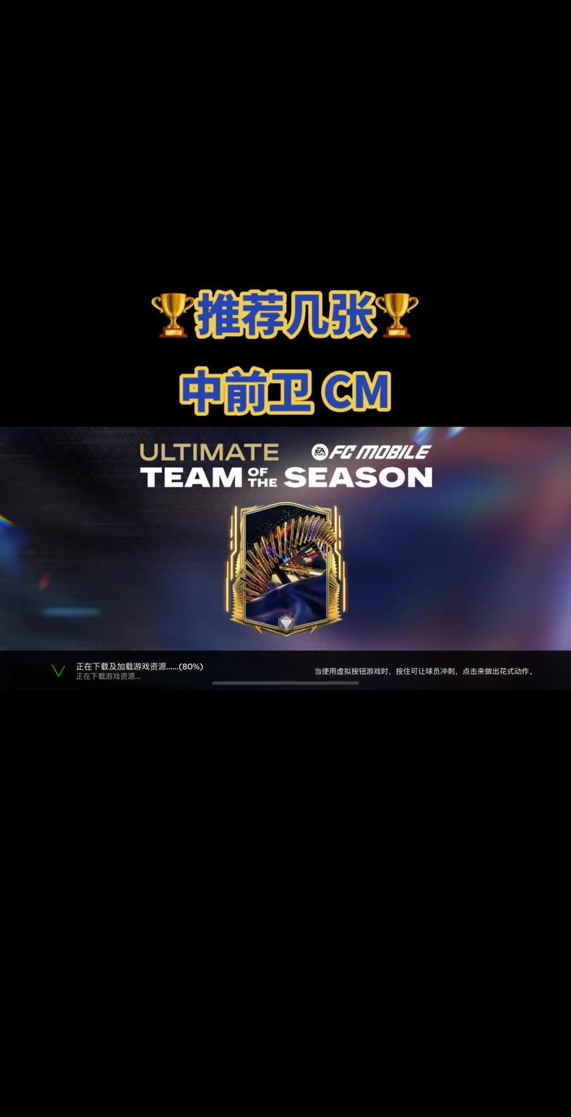 pescm吧
