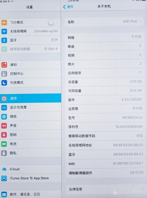 itunes最新版本必须要win10