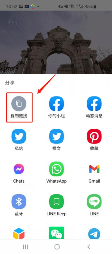 小视频app破解版下载安装电视版