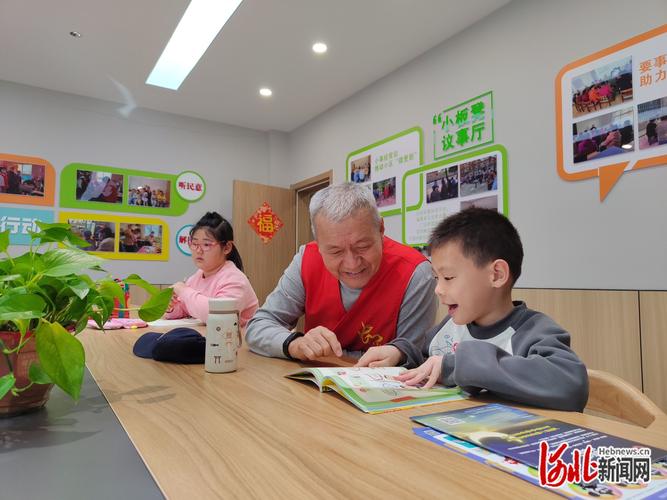 老小孩社区