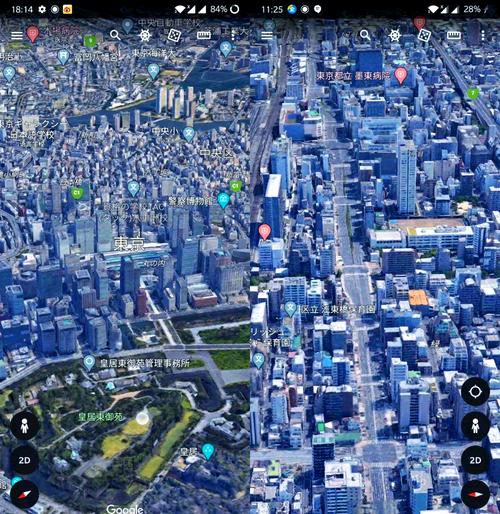 3d谷歌卫星混合地图下载安装