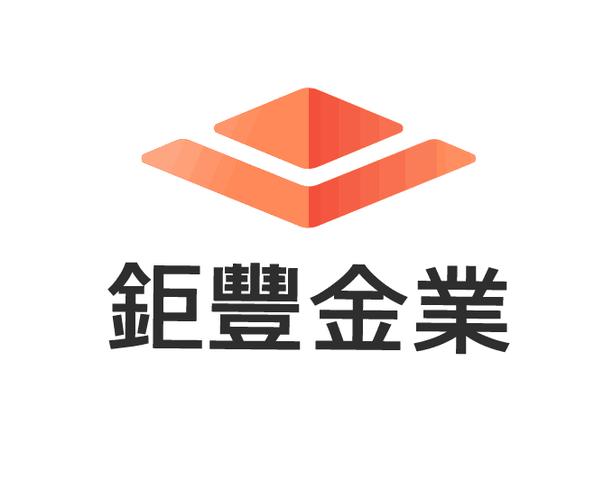钜丰贵金属正规吗