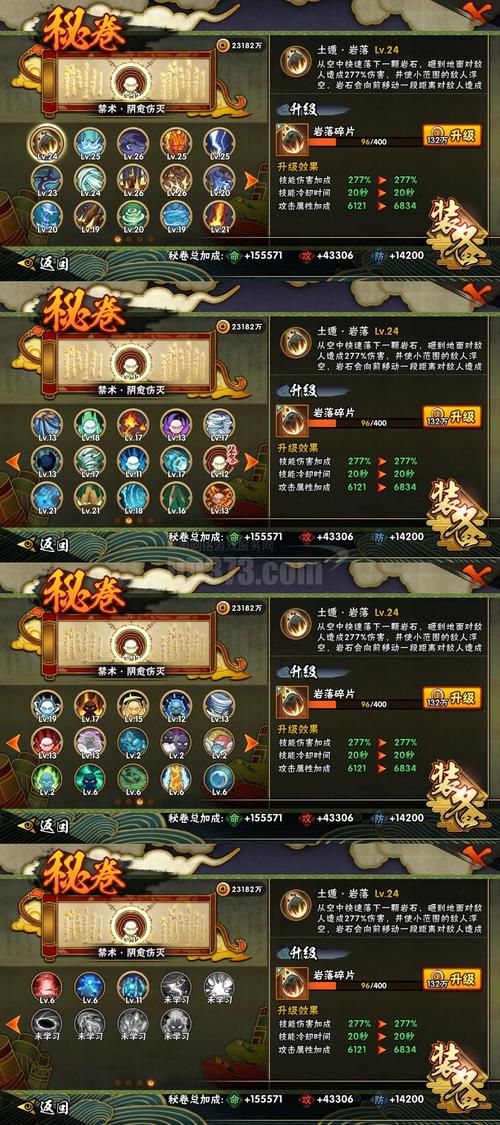 hgacg海阁最新版本更新内容详情