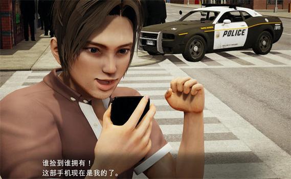Agent17 无限能量无广告版