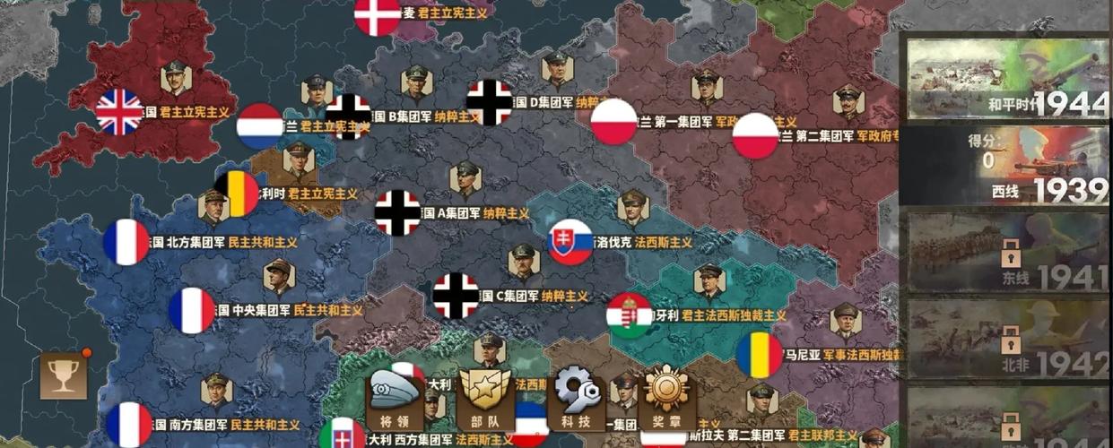文明时代3钢铁雄心4mod下载专业版