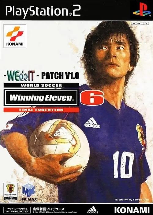 ps1 实况足球6