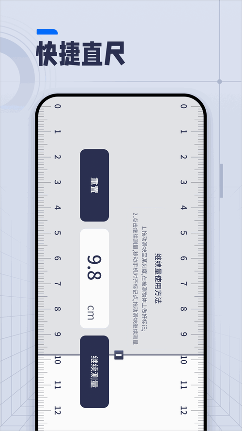 palipali轻量版入口使用方法安卓破解福利版
