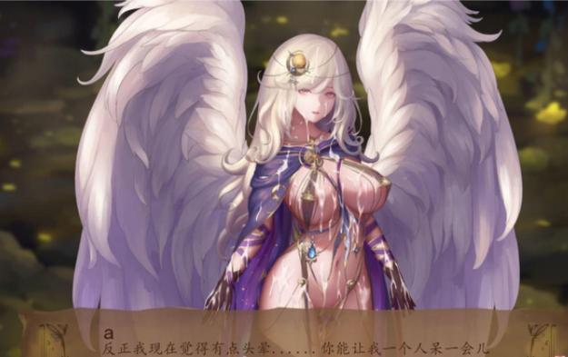 奇异的圣地安卓下载免广告版