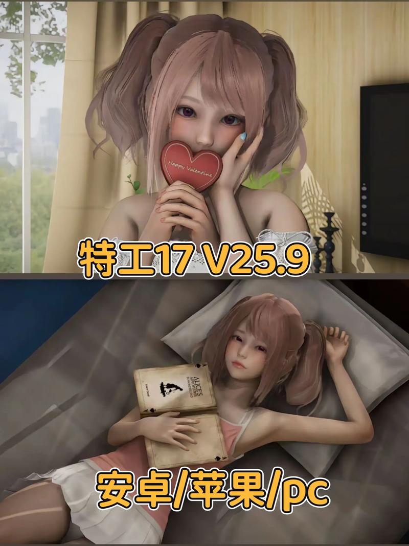 特工17内置MOD修改器破解版无需登录中文最新版通用版