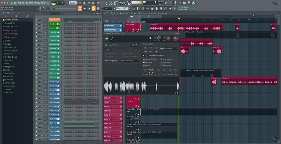 fl studio20汉化包